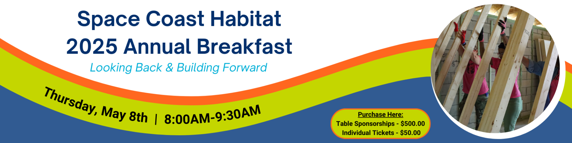 Breakfast 2025 Webpage cover photo (2)
